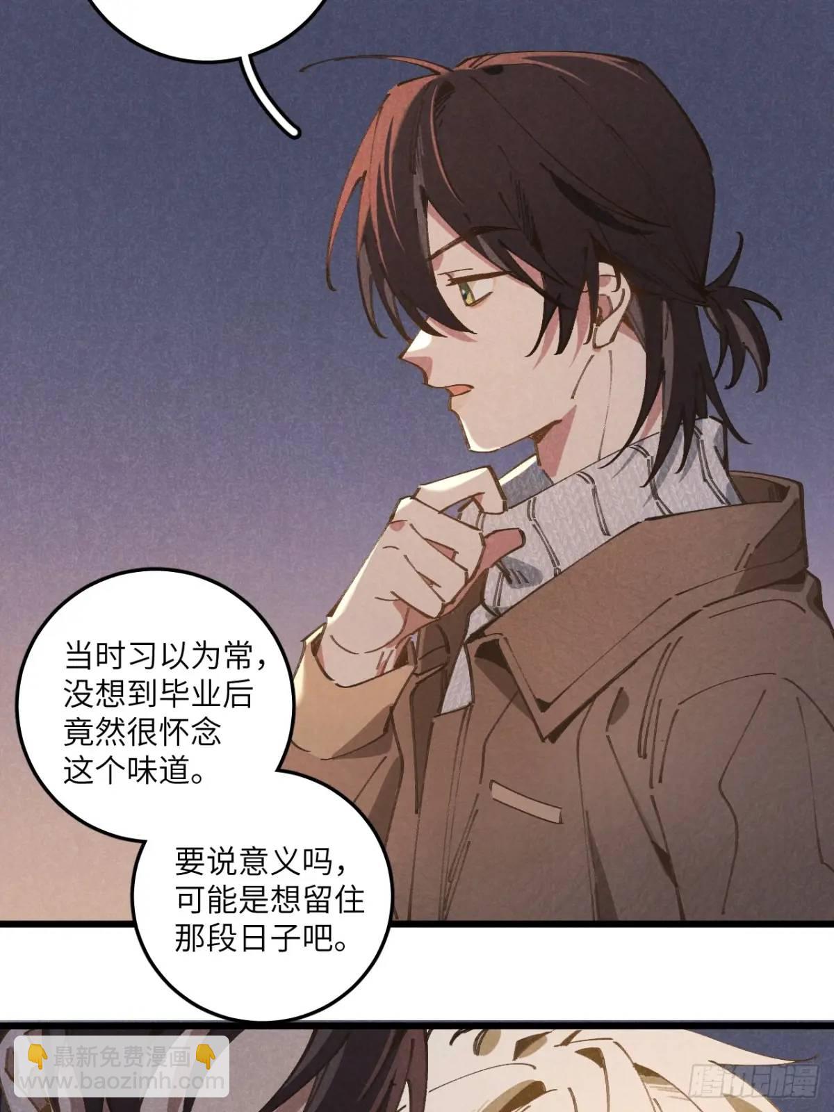 第二十六话 你做的很棒(1/2)-第28话