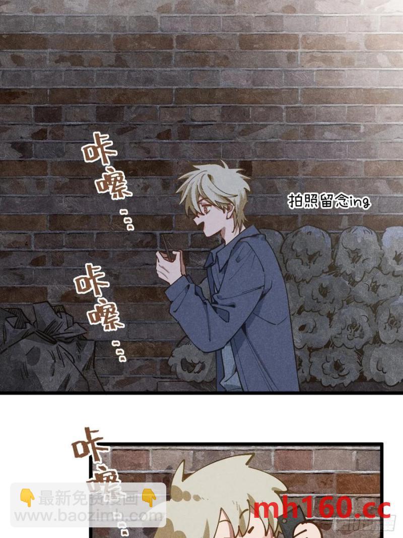 第三十二话 你在哪-第34话
