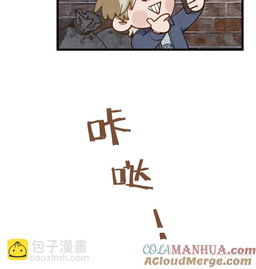 第三十二话 你在哪-第34话