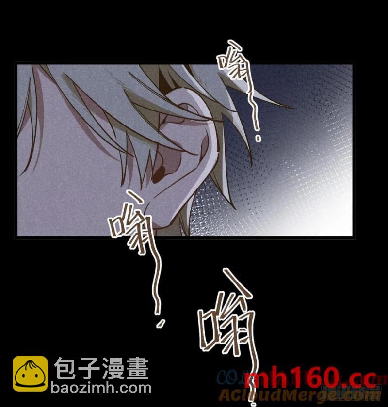 第三十二话 你在哪-第34话
