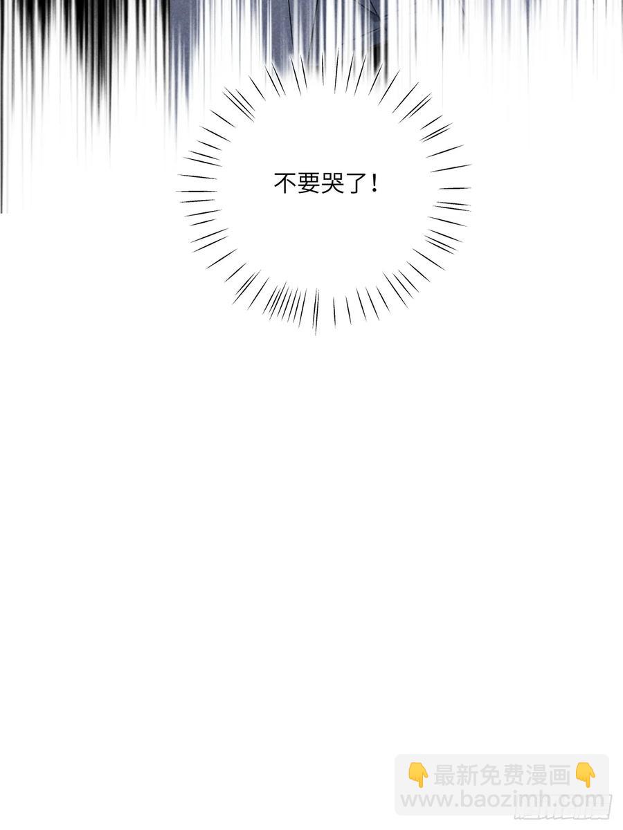 第三十二话 你在哪-第34话