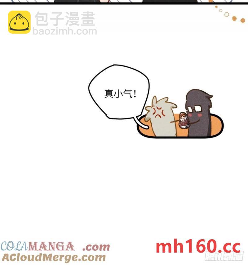 第三十三话 别怕(1/2)-第36话