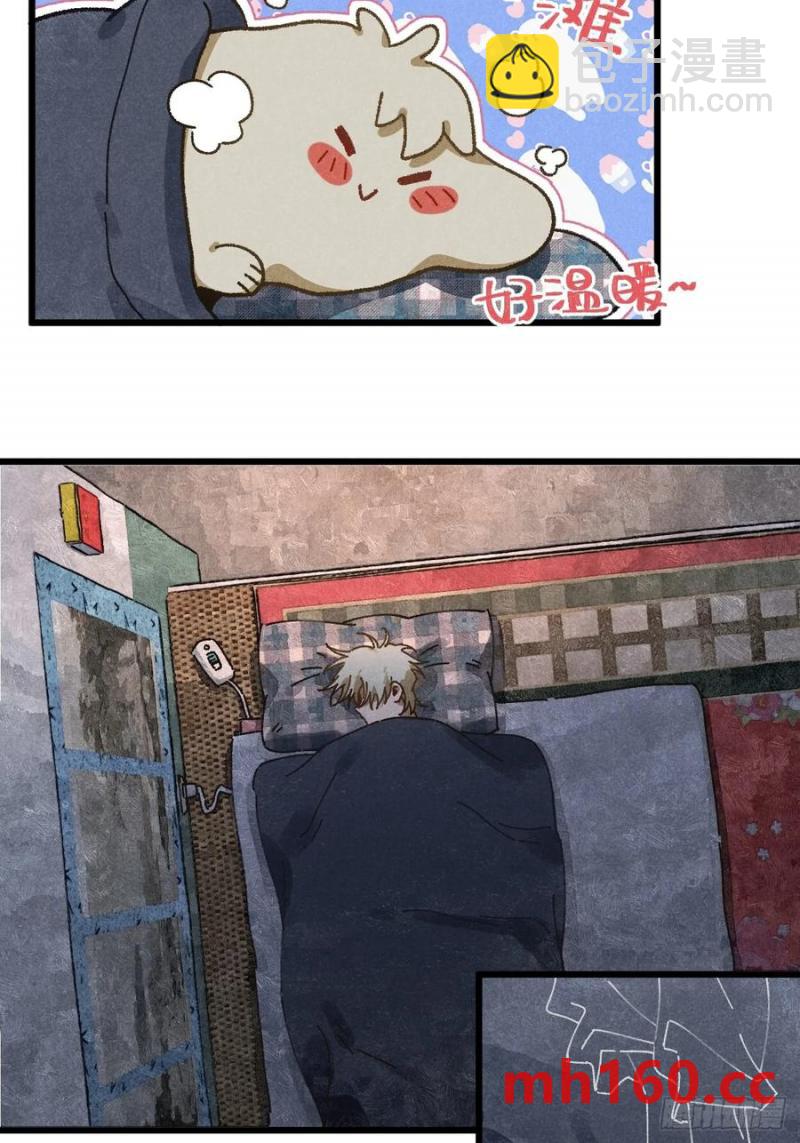 第三十三话 别怕(1/2)-第36话
