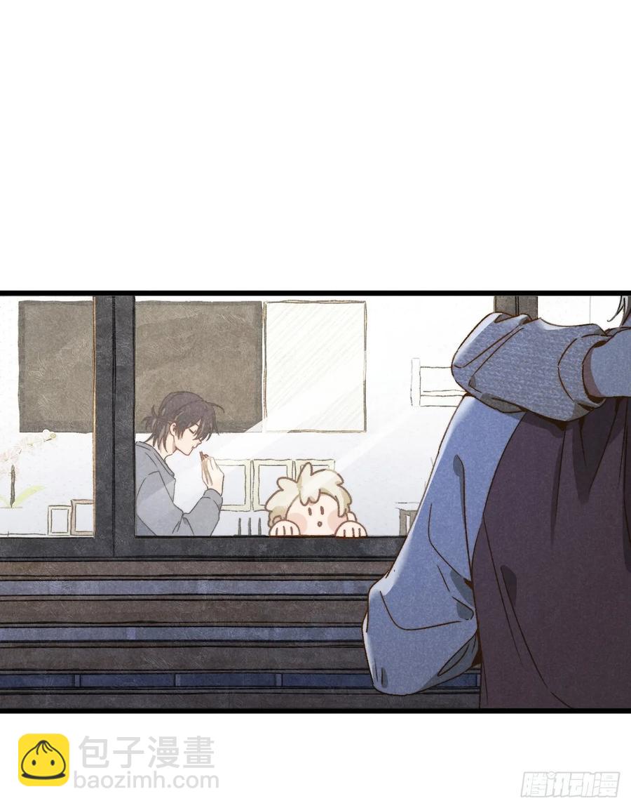 第三十六话 我想我们有未来(1/2)-第38话