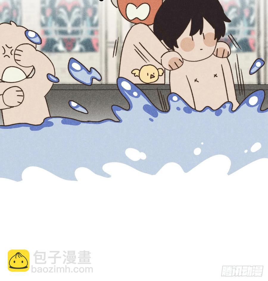 第三十八话 害羞个屁嘞(1/2)-第40话