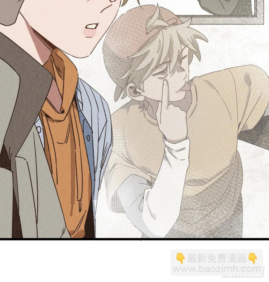 第四十二话 我们见过-第44话
