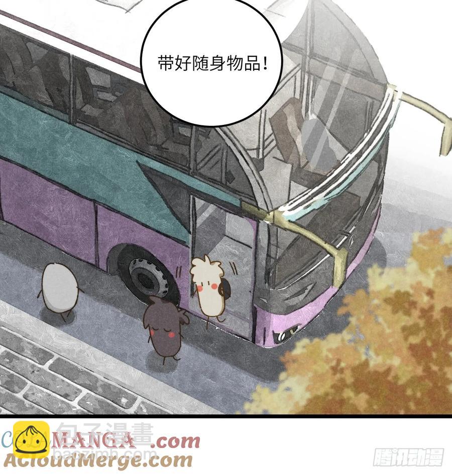 第四十二话 我们见过-第44话