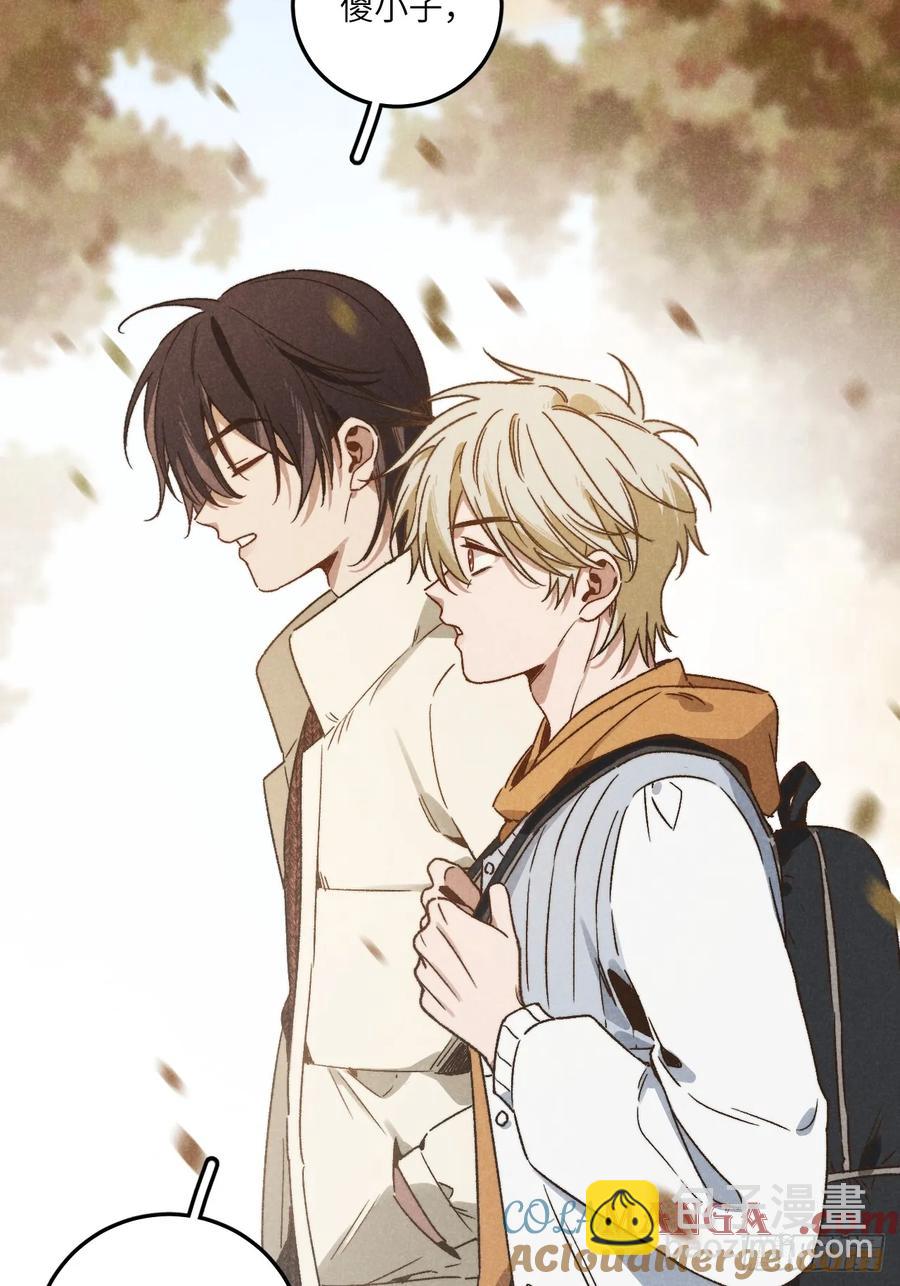 第四十二话 我们见过-第44话