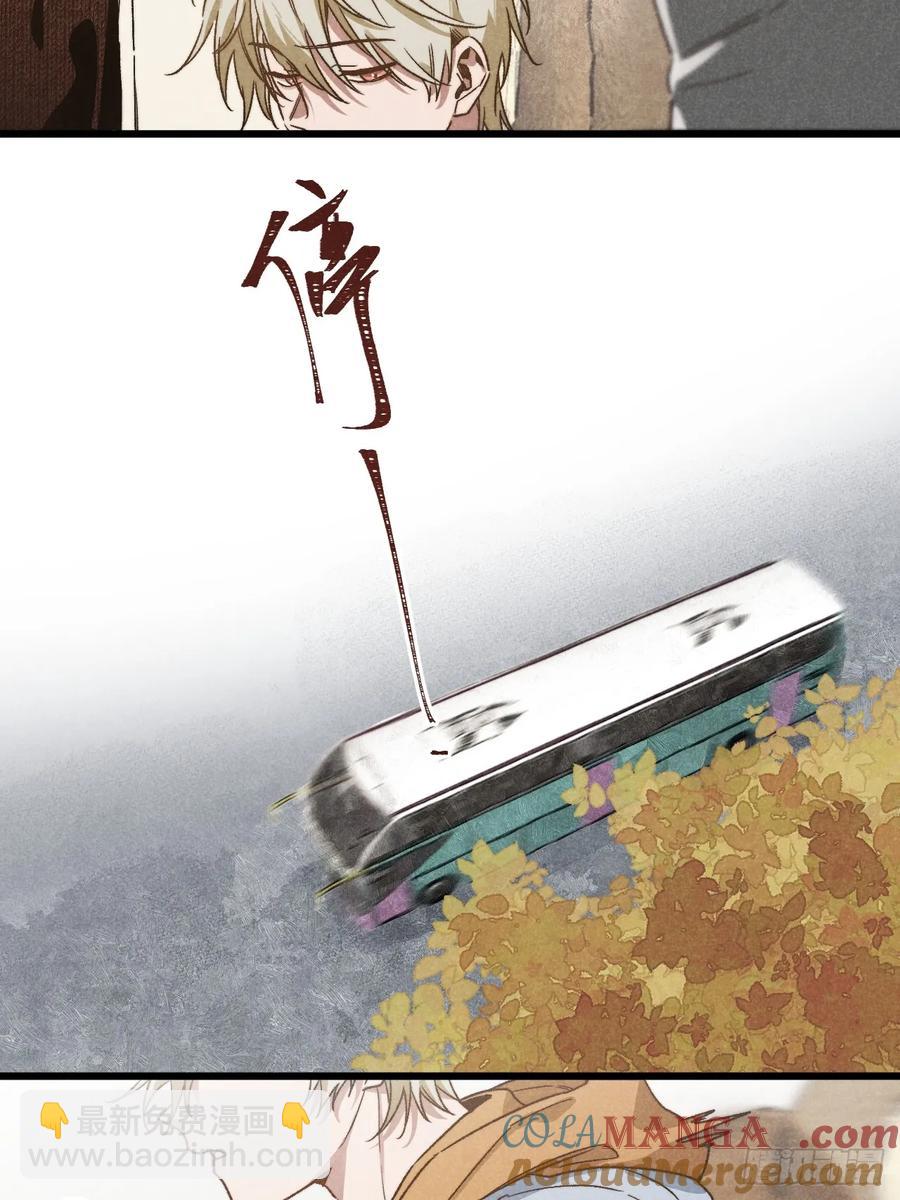 第四十二话 我们见过-第44话