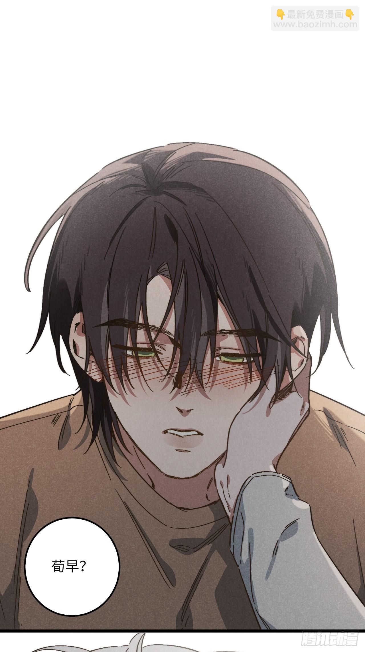 第五十话 是很好的梦-第54话