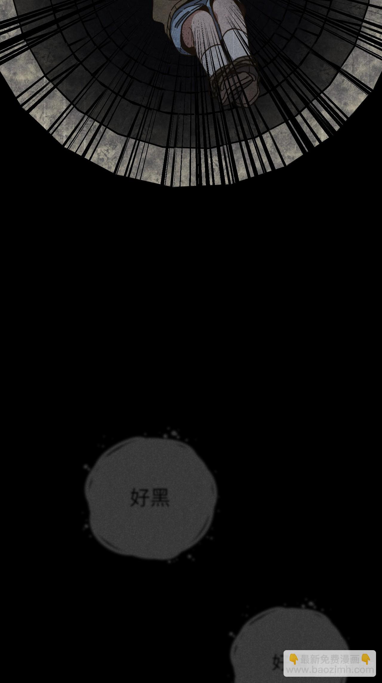 第六十话 是你(1/2)-第64话