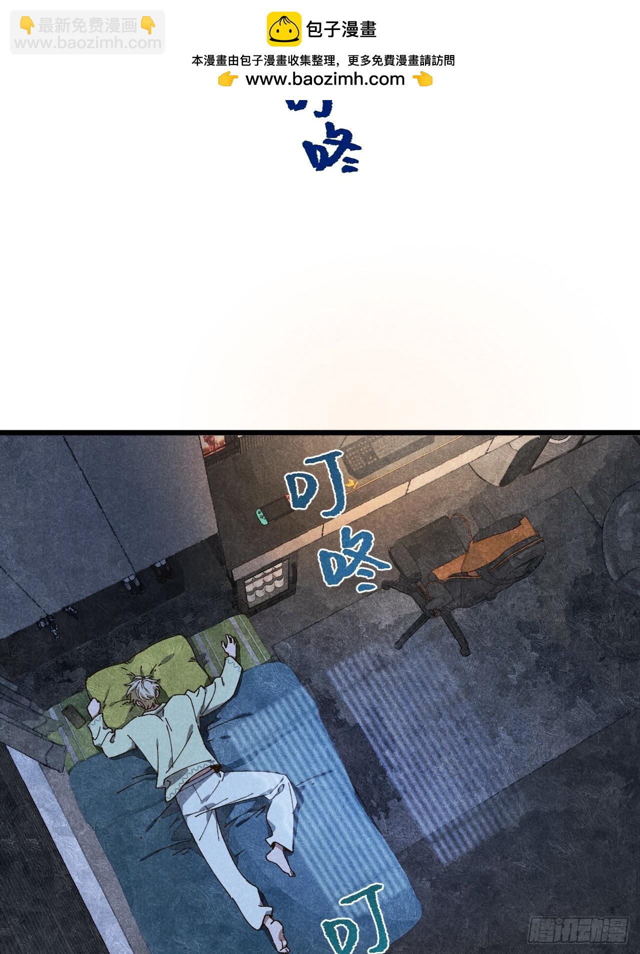 第六十七话 别哭-第72话