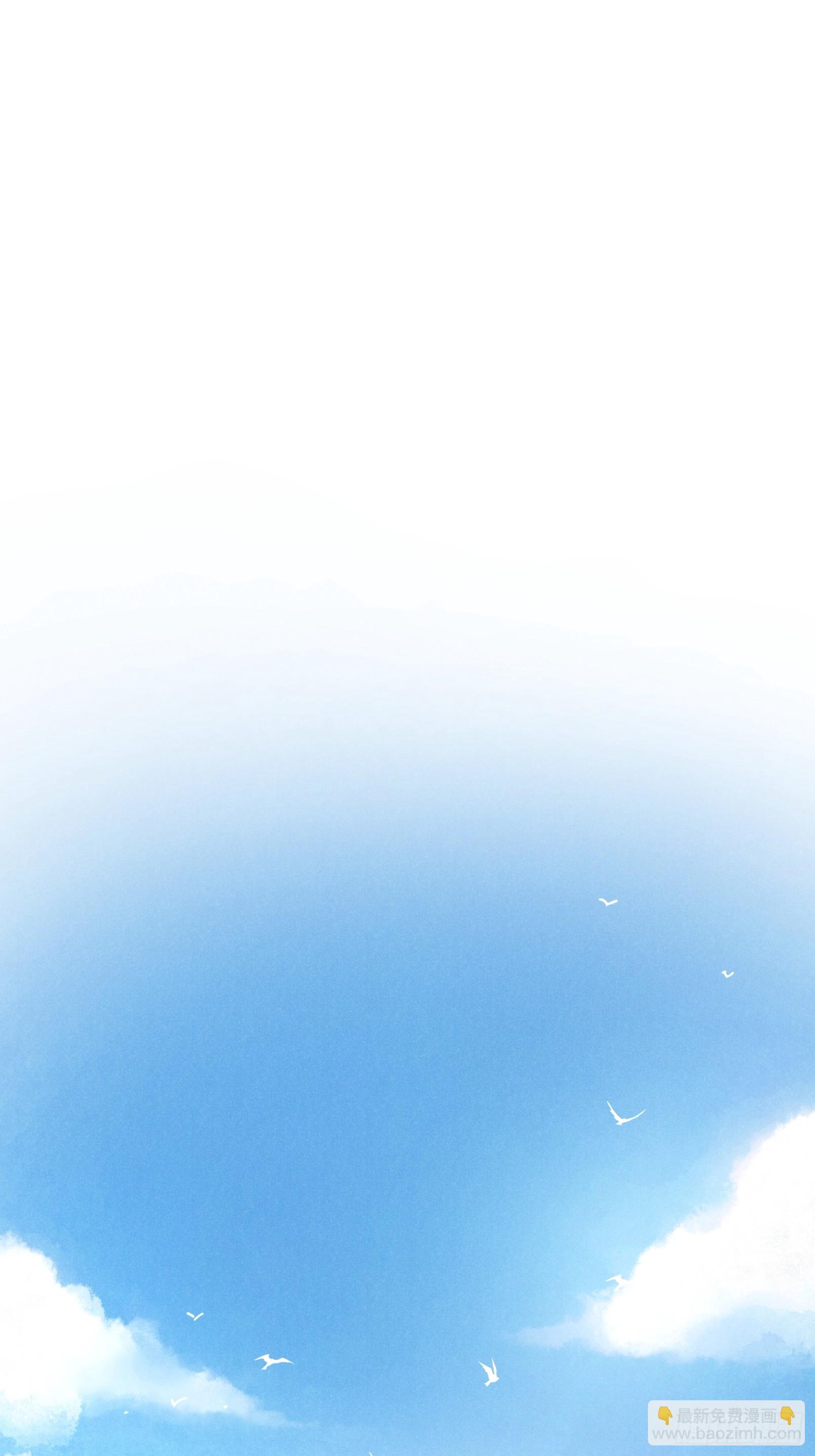 第七话 要你&hellip;&hellip;(1/2)-第8话