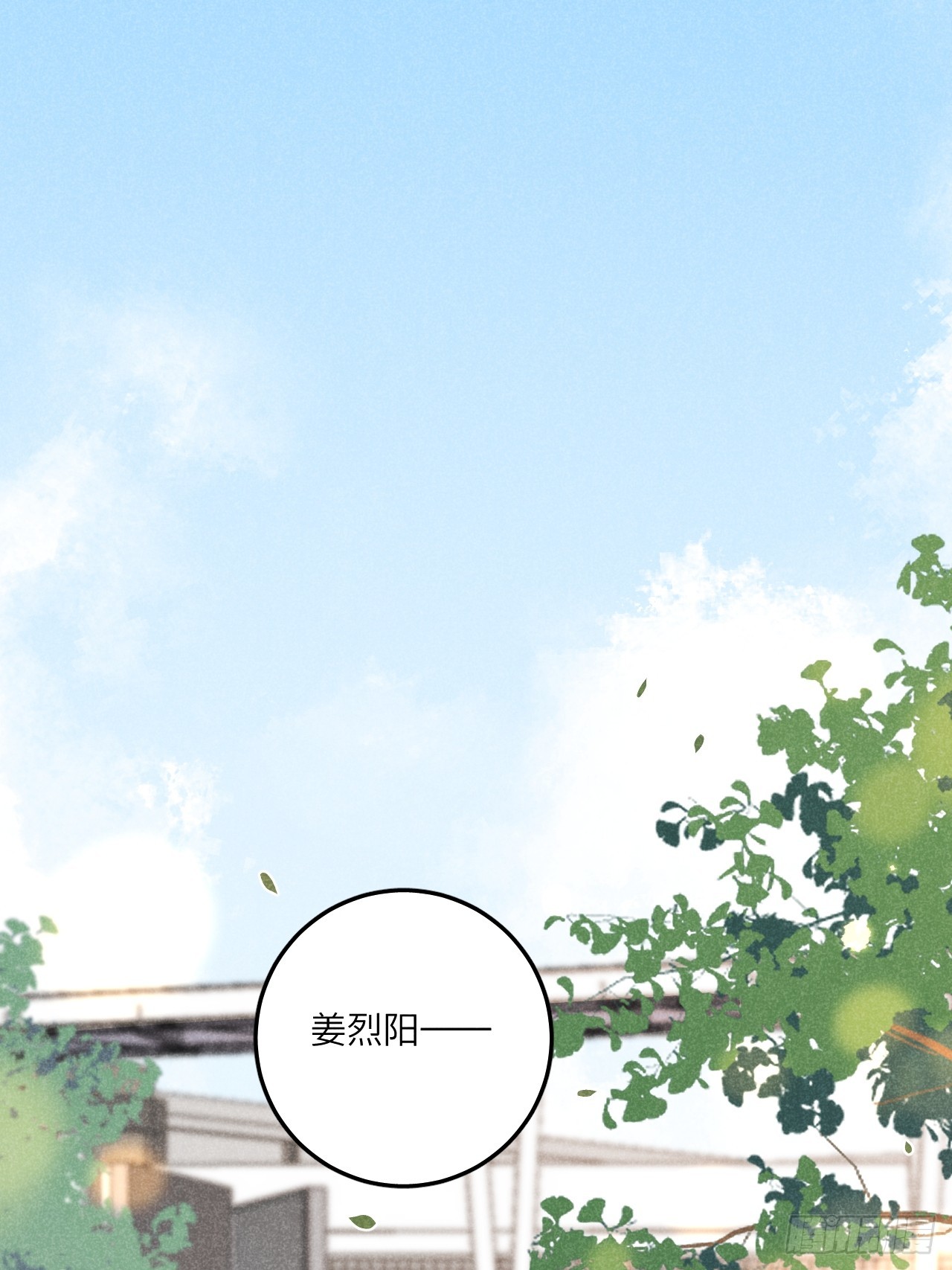 第七十三话 恭喜毕业(1/2)-第80话