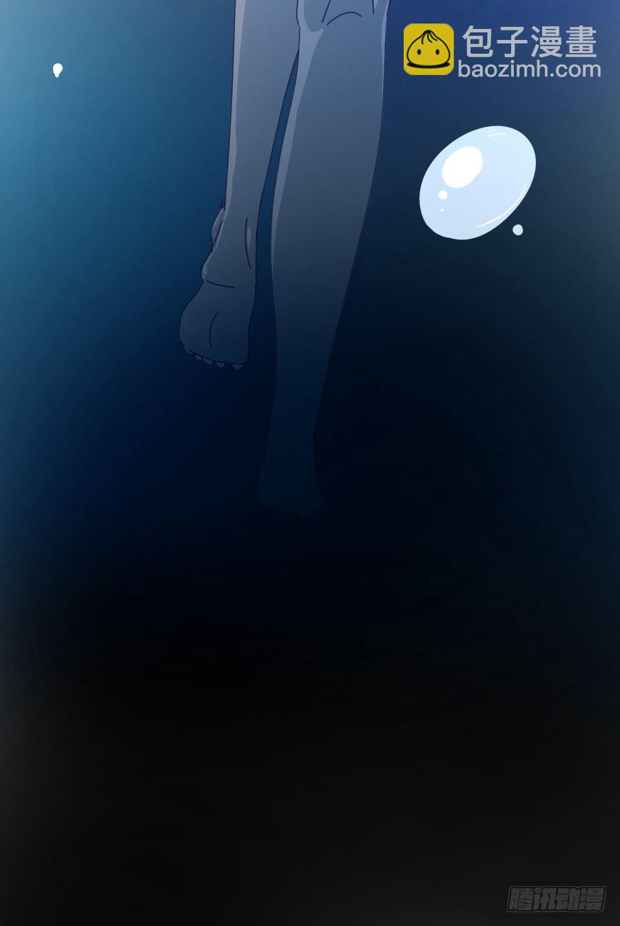 第一话：我才是被撞的吧！(1/2)-第2话