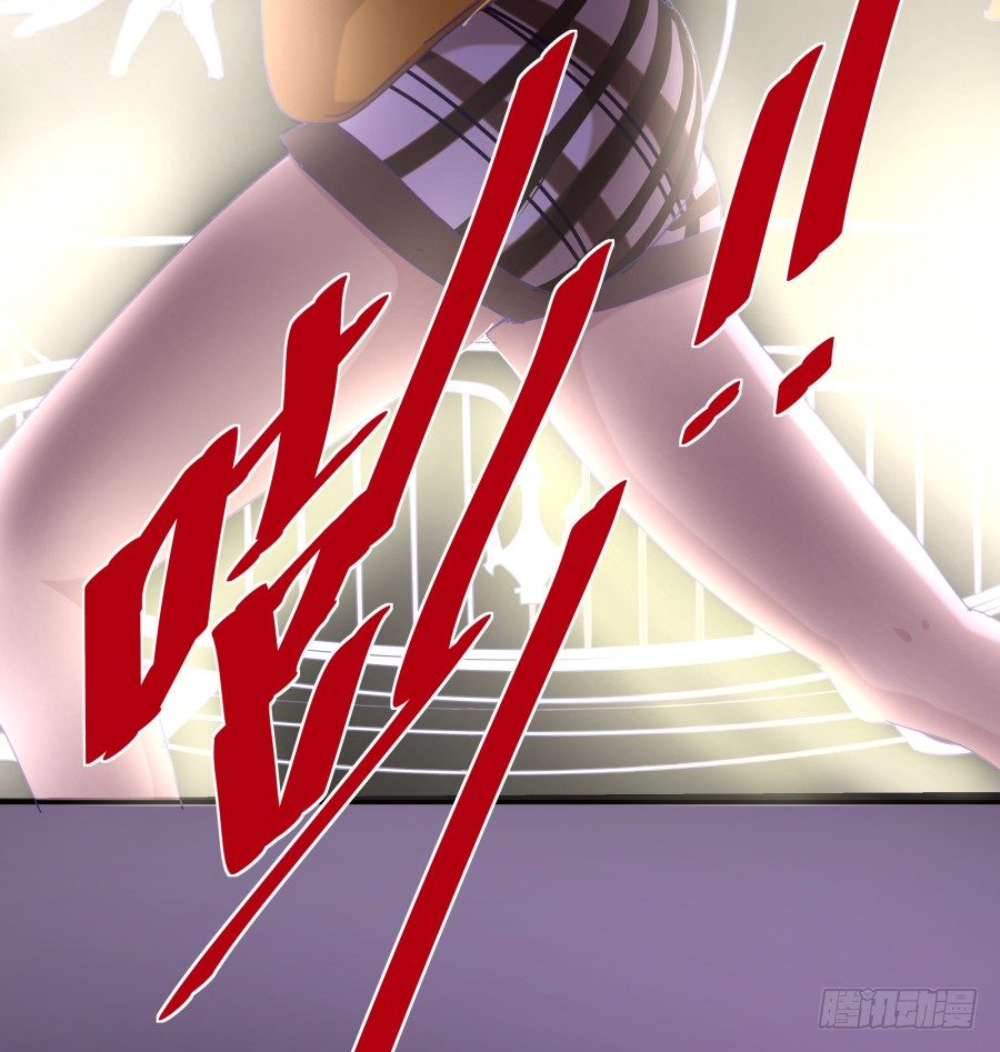 第一话：我才是被撞的吧！(1/2)-第2话
