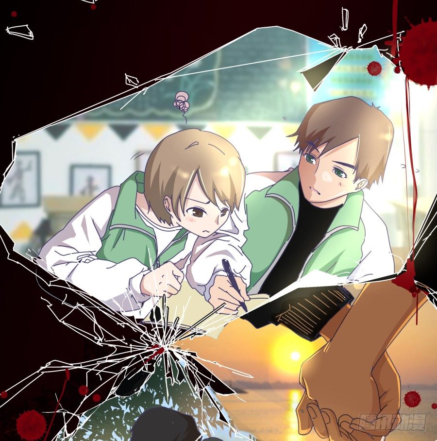第一话：我才是被撞的吧！(1/2)-第2话