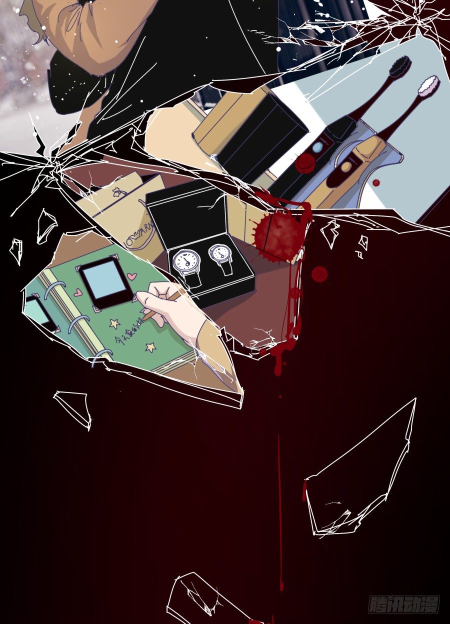 第一话：我才是被撞的吧！(1/2)-第2话