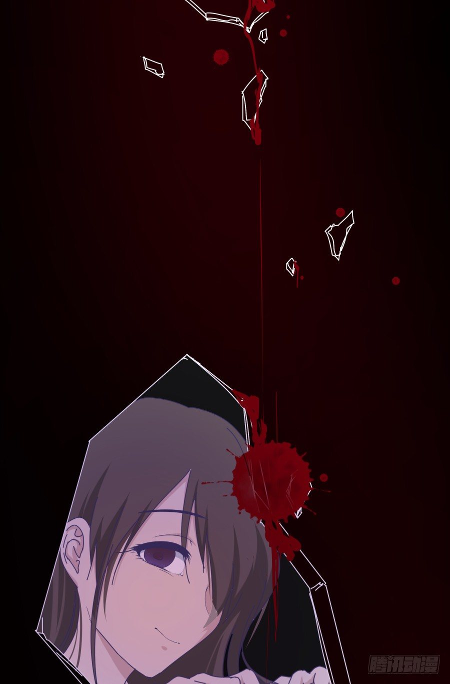 第一话：我才是被撞的吧！(1/2)-第2话