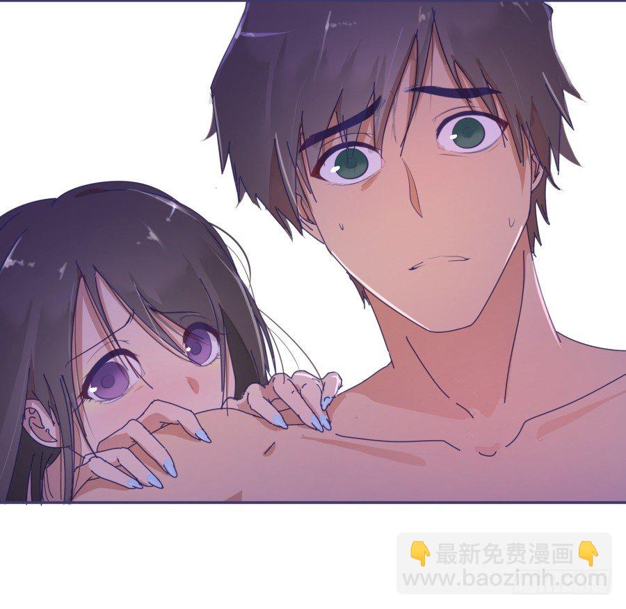 第一话：我才是被撞的吧！(1/2)-第2话