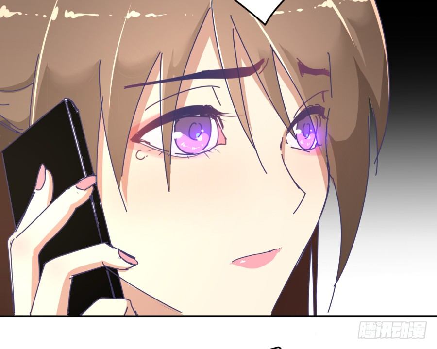 第十一话：她妈还没走啊？(1/2)-第12话