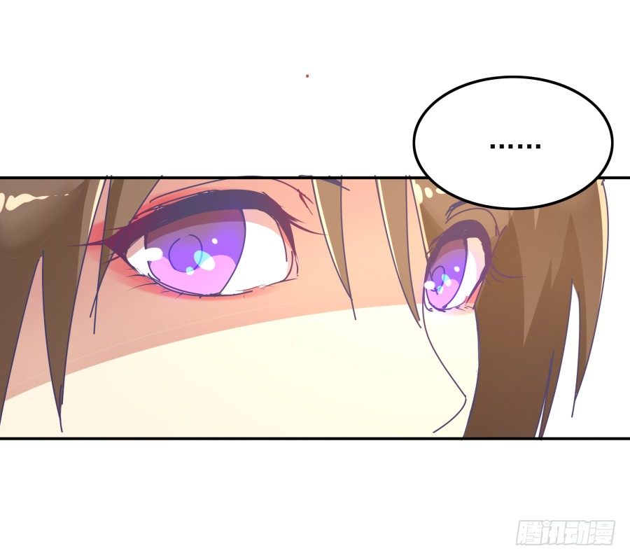 第十一话：她妈还没走啊？(1/2)-第12话