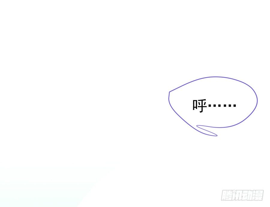 第十三话：你在干什么？(1/2)-第14话