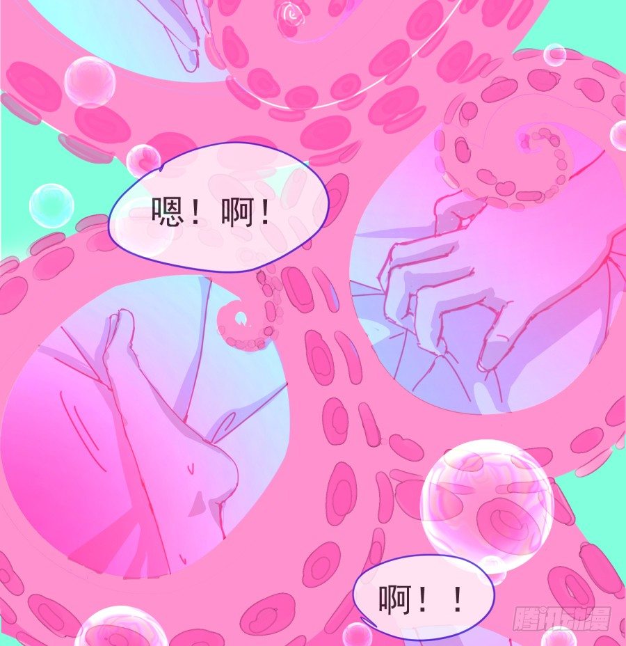 第十三话：你在干什么？(1/2)-第14话