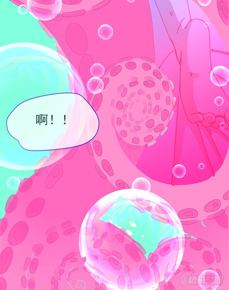 第十三话：你在干什么？(1/2)-第14话