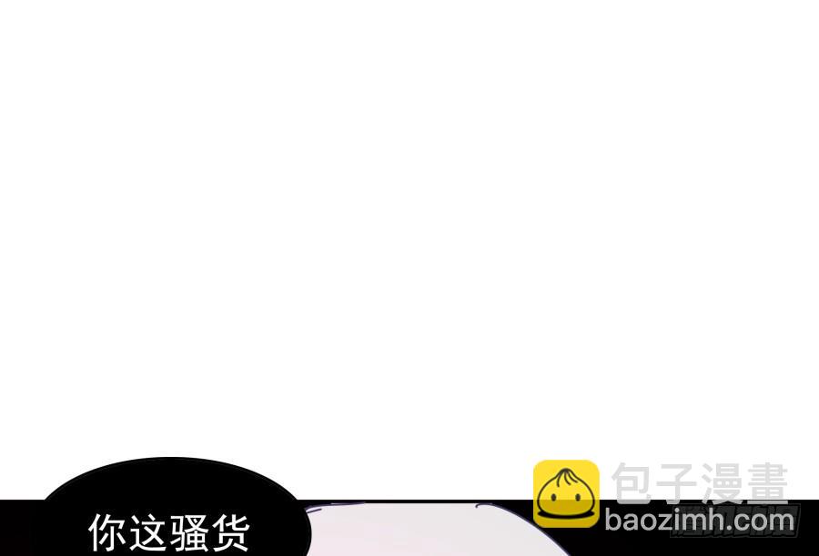 第十三话：你在干什么？(1/2)-第14话