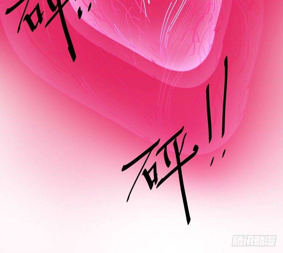 第十三话：你在干什么？(1/2)-第14话