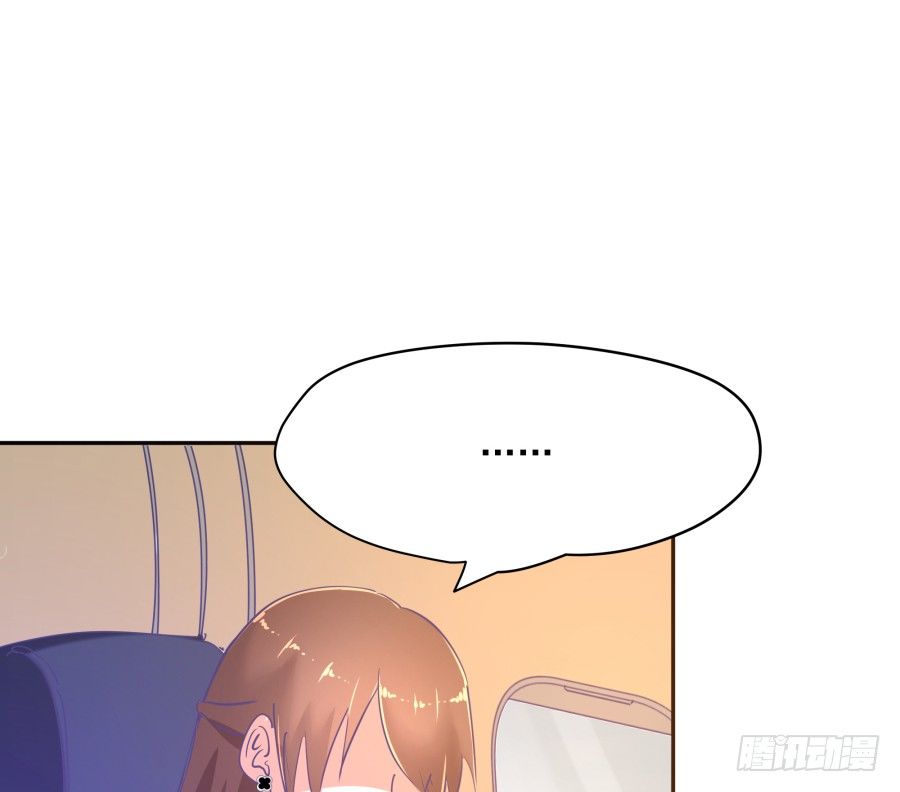 第十五话：你有新秘书了。(1/2)-第16话