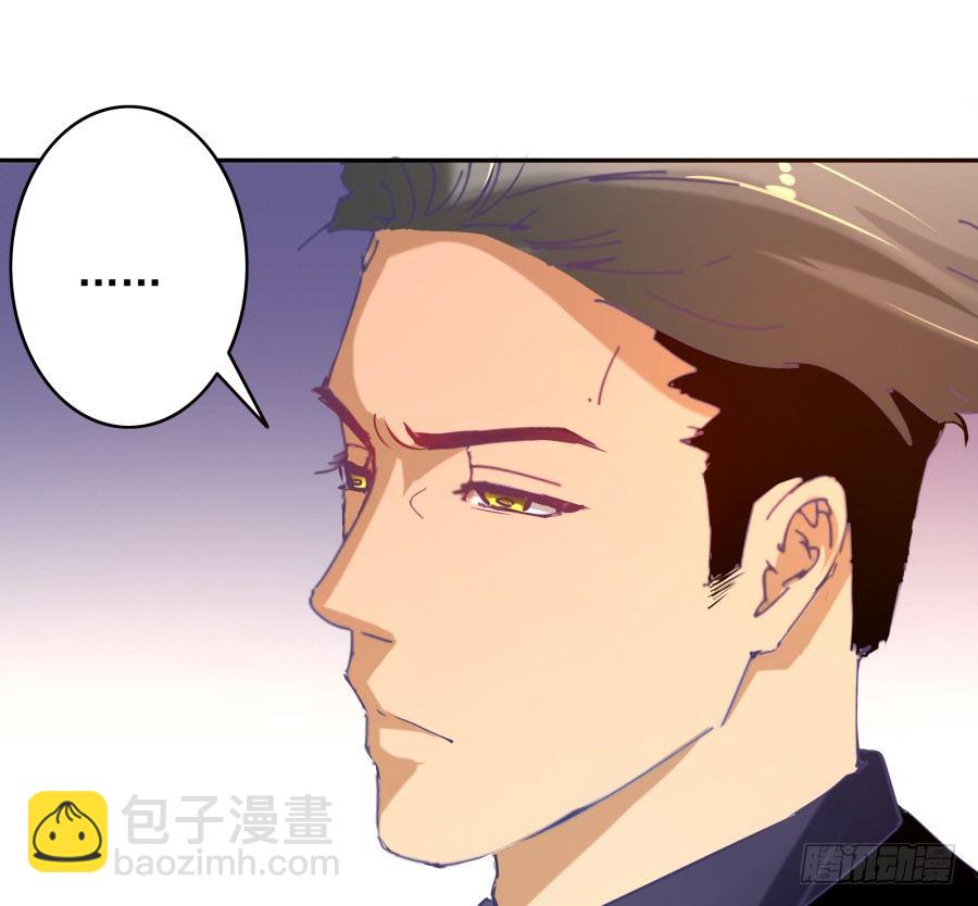 第十五话：你有新秘书了。(1/2)-第16话