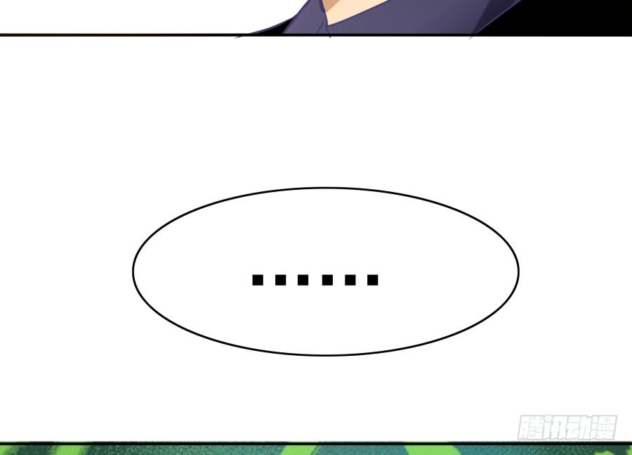第十五话：你有新秘书了。(1/2)-第16话