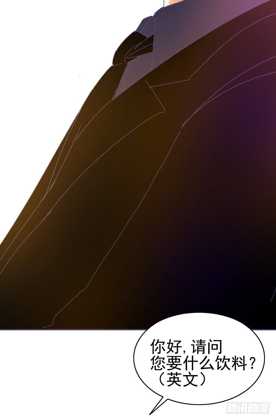 第十五话：你有新秘书了。(1/2)-第16话
