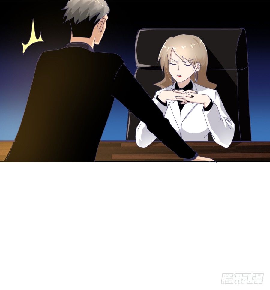 第十九话：我们约法三章！(1/2)-第20话