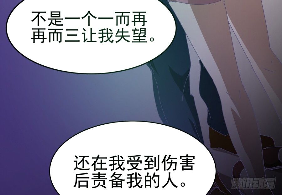 第二十一话：你走吧！(1/2)-第22话