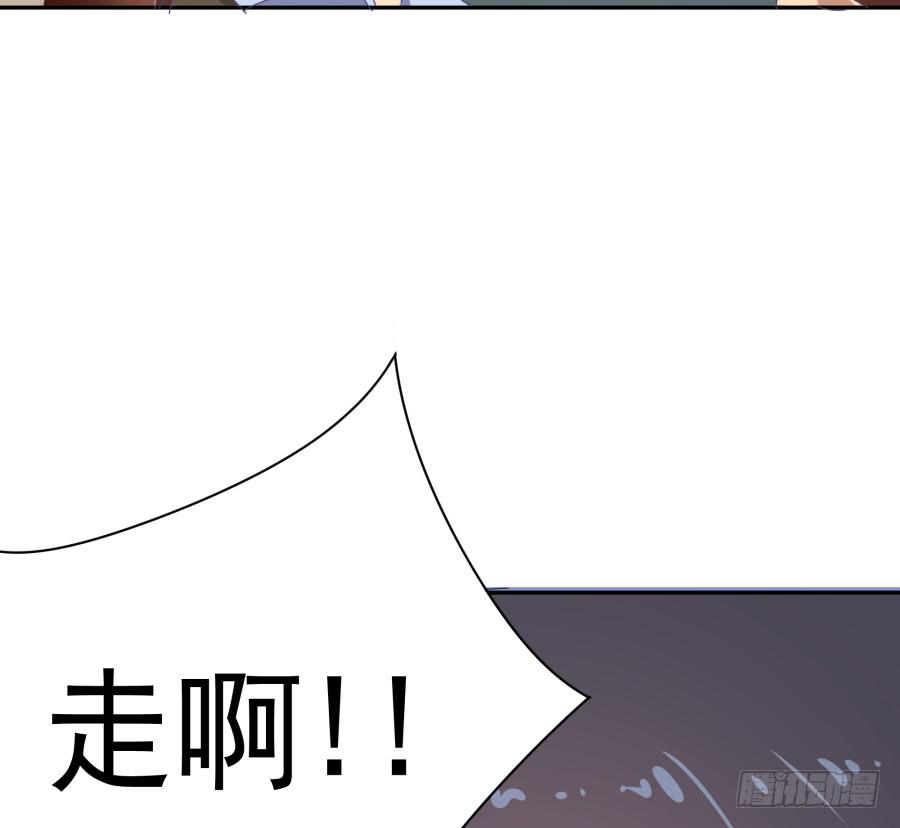 第二十一话：你走吧！(1/2)-第22话