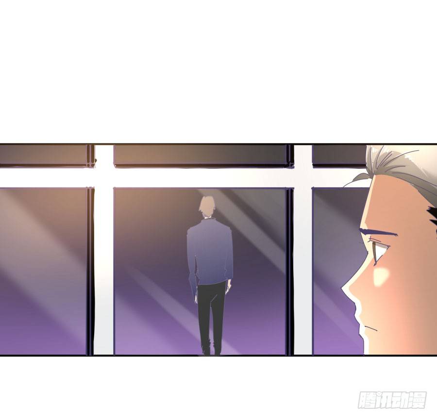 第二十五话：真是我见过最骚的碧-第26话