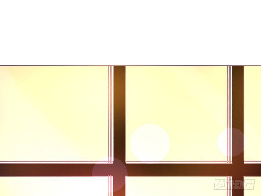 第二十五话：真是我见过最骚的碧-第26话