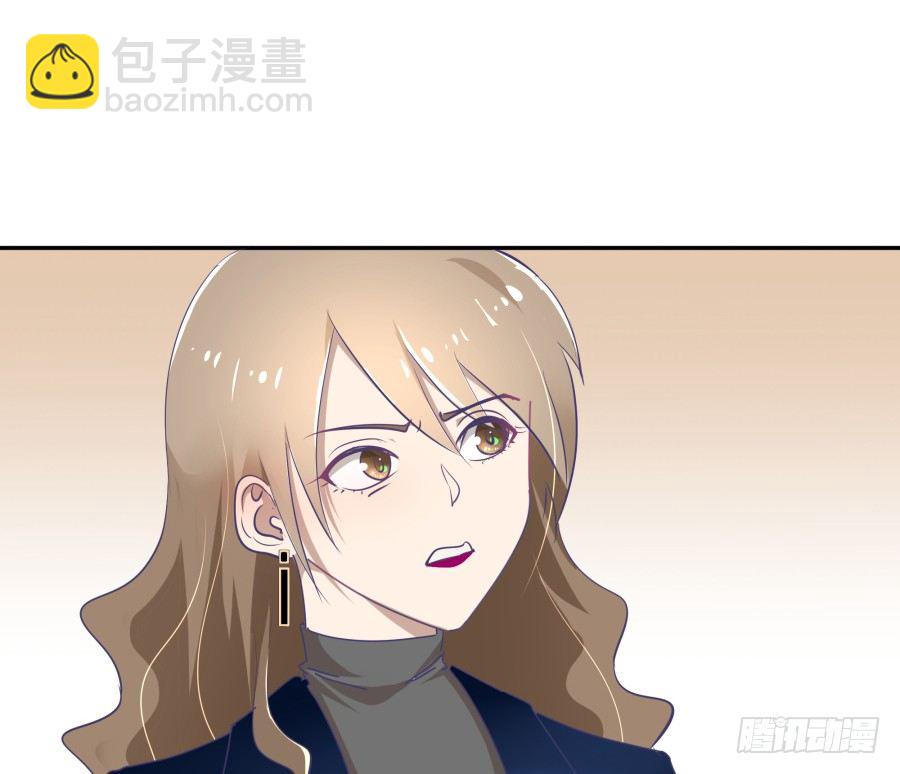 第二十七话：还有利用价值-第28话