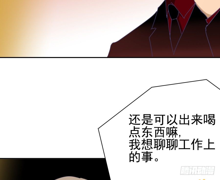 第二十九话：傻13，不-第30话