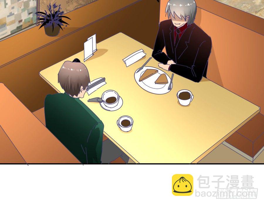 第二十九话：傻13，不-第30话