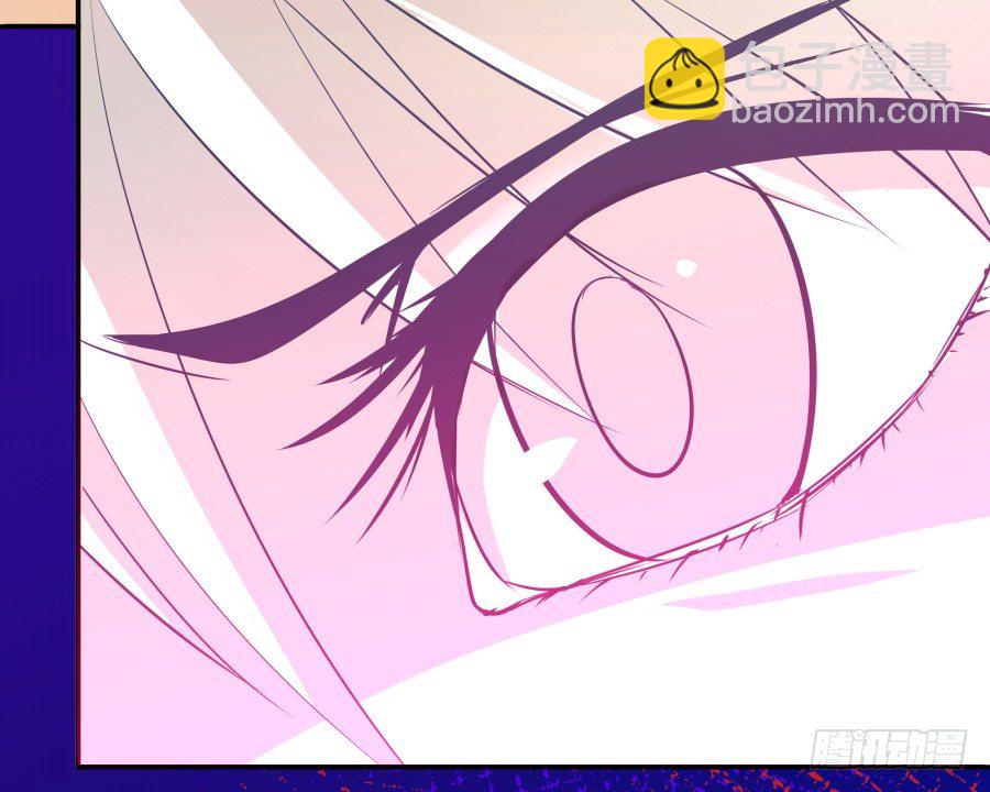 第三话：挺适合你的(1/2)-第4话