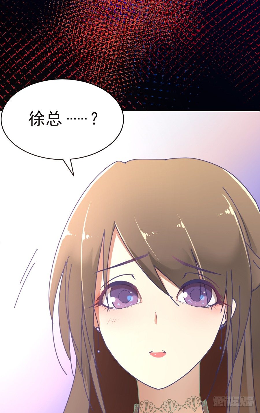第三话：挺适合你的(1/2)-第4话