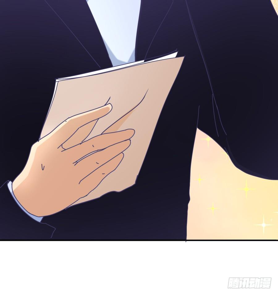 第三话：挺适合你的(1/2)-第4话