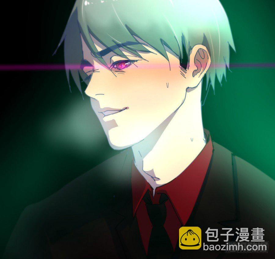 第三十三话：使劲点！-第34话