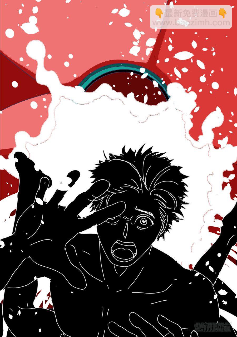 第三十三话：使劲点！-第34话