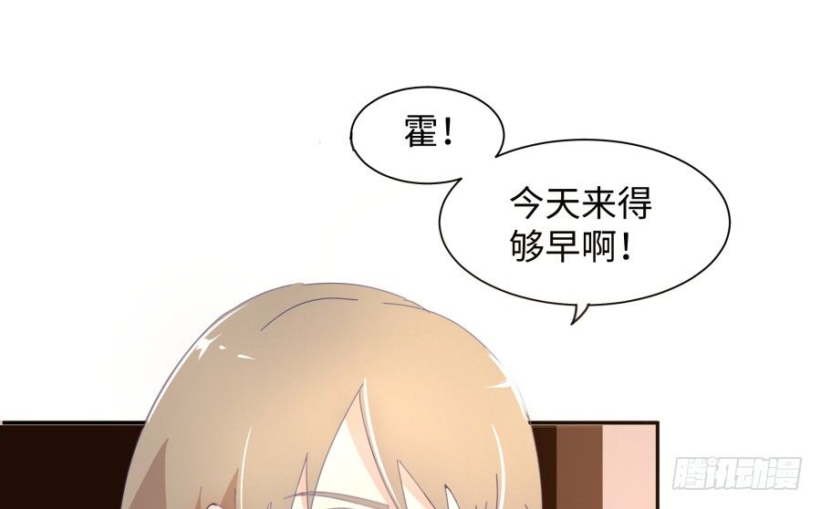 第三十五话：我想的是一千万！-第36话