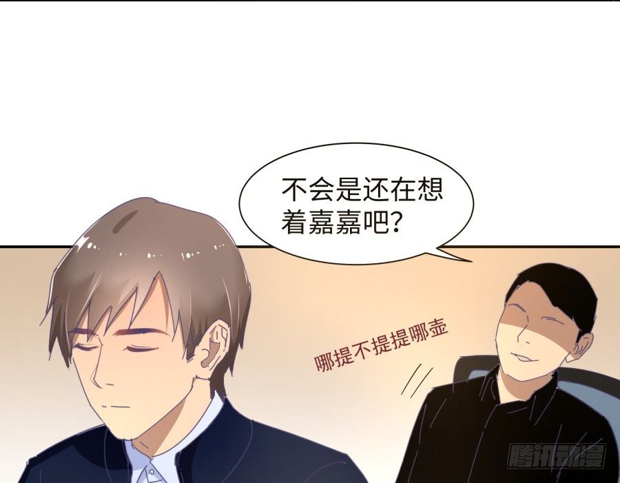 第三十五话：我想的是一千万！-第36话